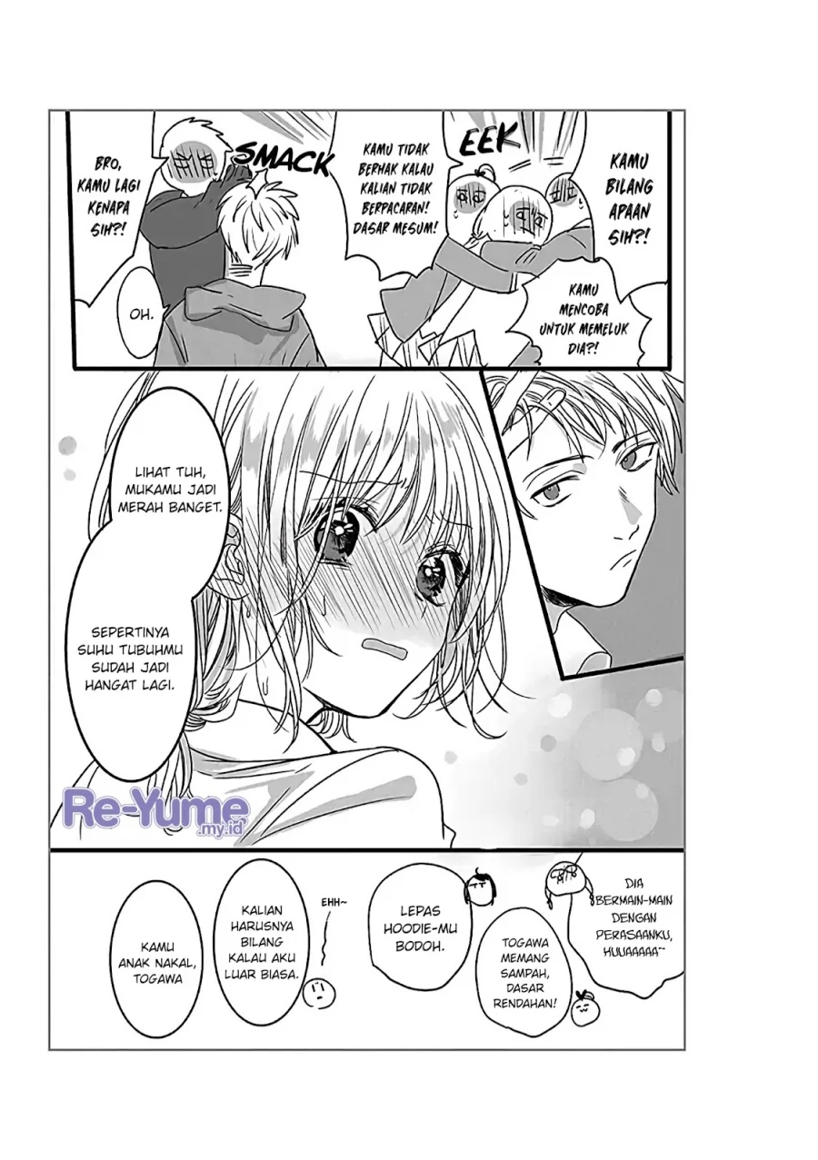 Himitsu no Otsukiai wo Shiteimasu. Chapter 2 - halaman 4