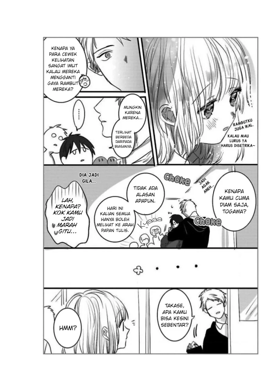 Himitsu no Otsukiai wo Shiteimasu. Chapter 3 - halaman 3