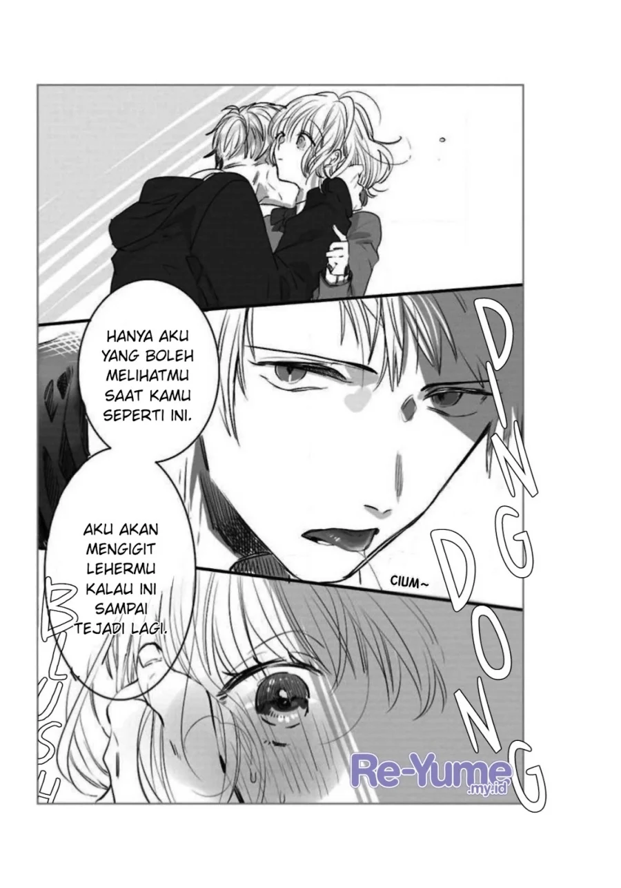 Himitsu no Otsukiai wo Shiteimasu. Chapter 3 - halaman 6