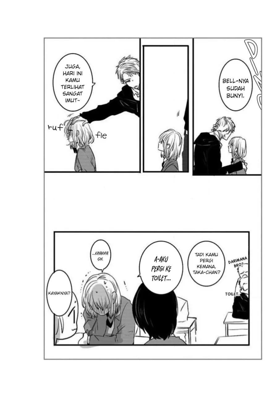 Himitsu no Otsukiai wo Shiteimasu. Chapter 3 - halaman 7