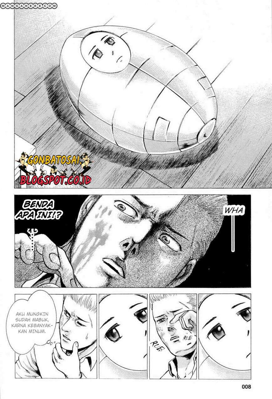 Hinamatsuri Chapter 1 - halaman 10