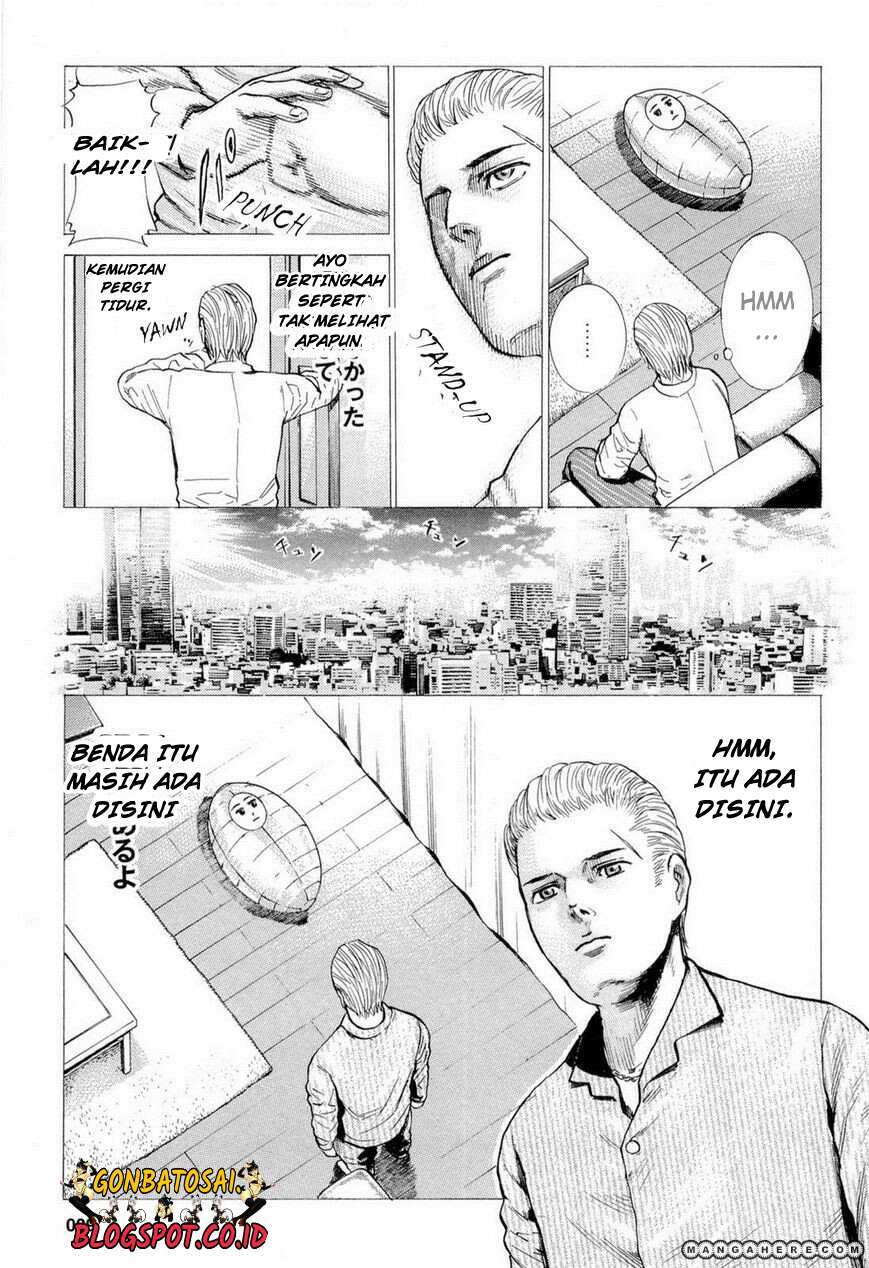 Hinamatsuri Chapter 1 - halaman 12