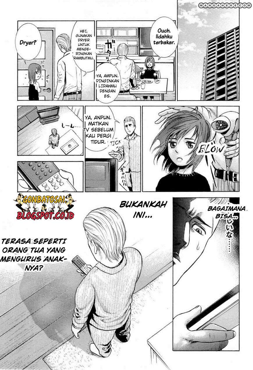 Hinamatsuri Chapter 1 - halaman 16