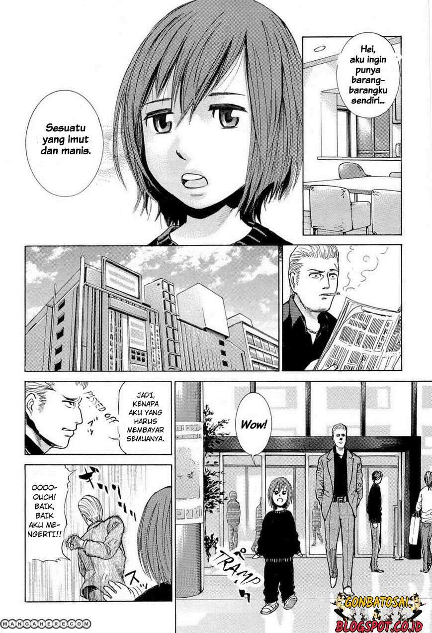 Hinamatsuri Chapter 1 - halaman 17