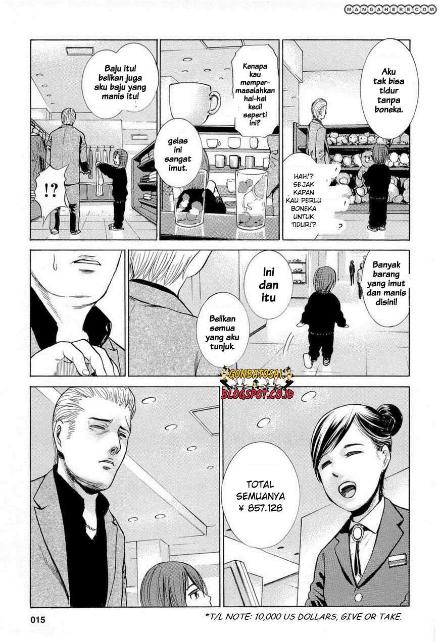 Hinamatsuri Chapter 1 - halaman 18