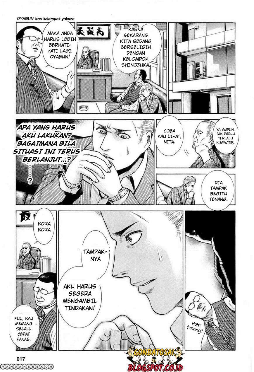 Hinamatsuri Chapter 1 - halaman 20