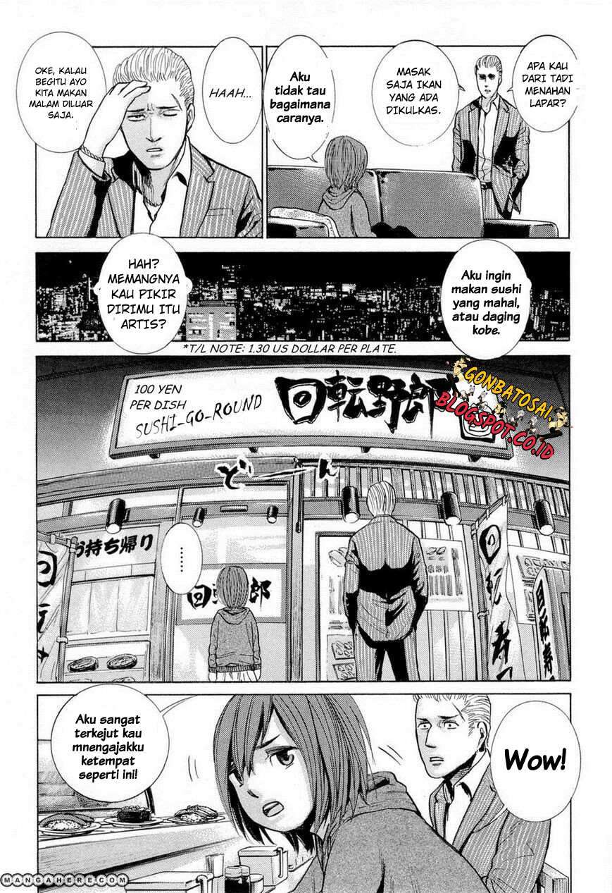 Hinamatsuri Chapter 1 - halaman 22