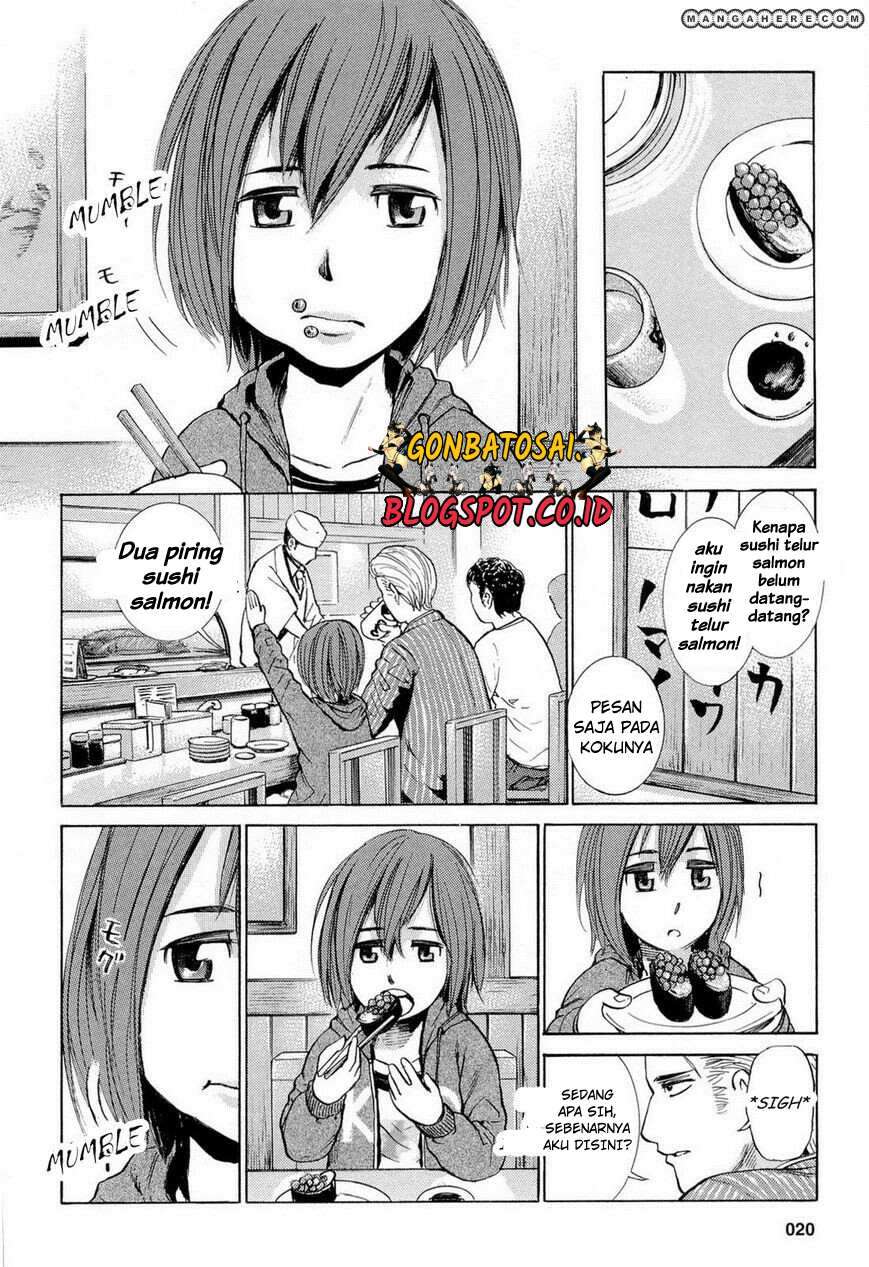 Hinamatsuri Chapter 1 - halaman 23