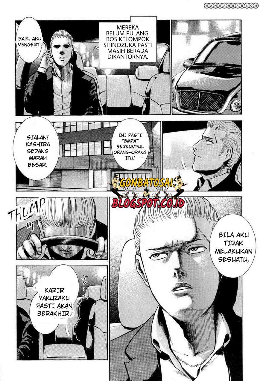 Hinamatsuri Chapter 1 - halaman 27