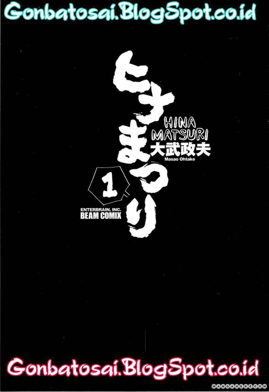 Hinamatsuri Chapter 1 - halaman 3