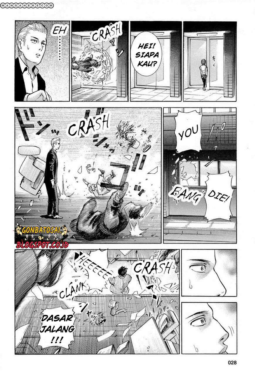 Hinamatsuri Chapter 1 - halaman 31