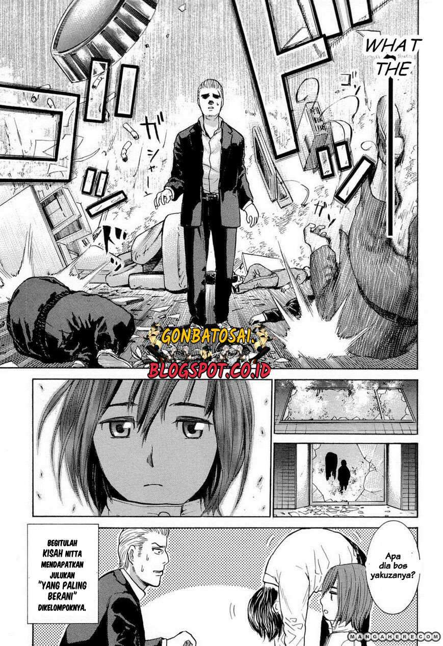 Hinamatsuri Chapter 1 - halaman 32