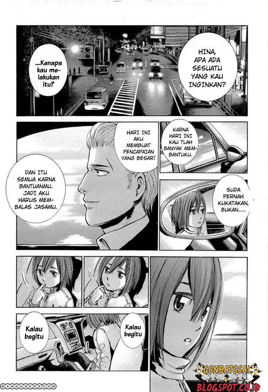 Hinamatsuri Chapter 1 - halaman 33