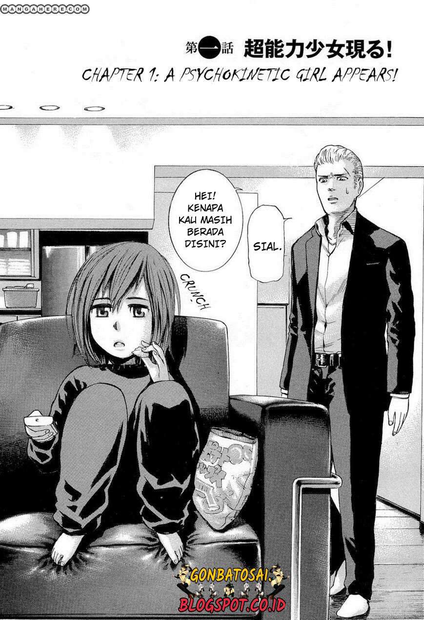 Hinamatsuri Chapter 1 - halaman 6