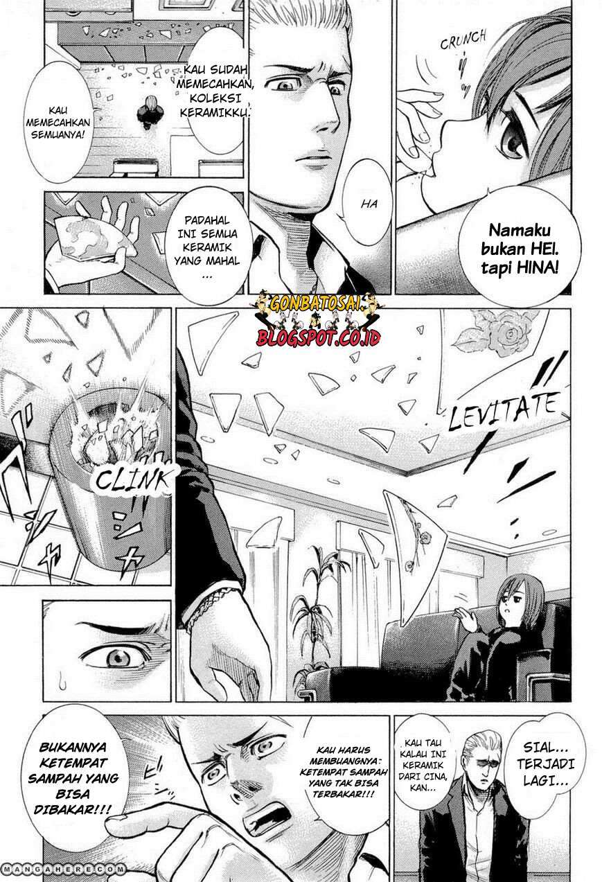 Hinamatsuri Chapter 1 - halaman 7