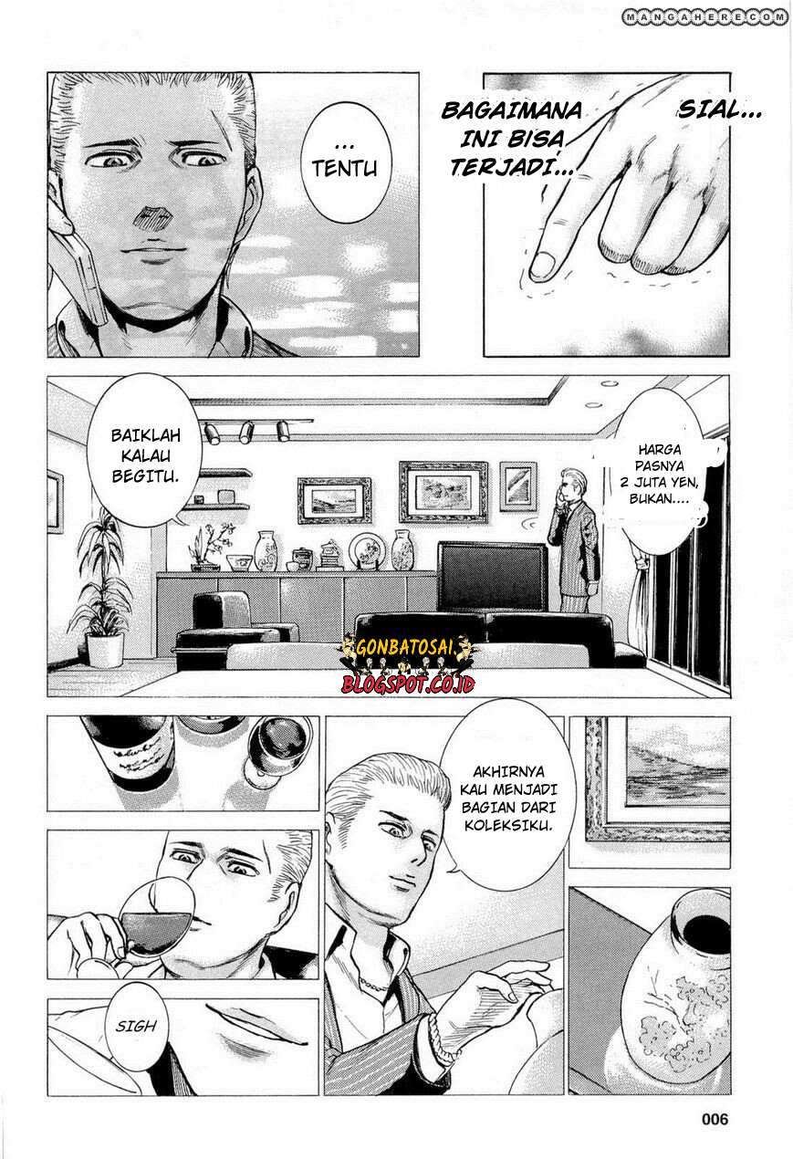Hinamatsuri Chapter 1 - halaman 8