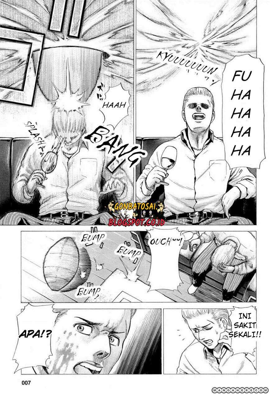 Hinamatsuri Chapter 1 - halaman 9