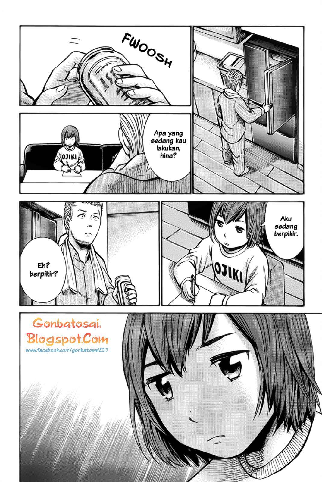 Hinamatsuri Chapter 10 - halaman 16