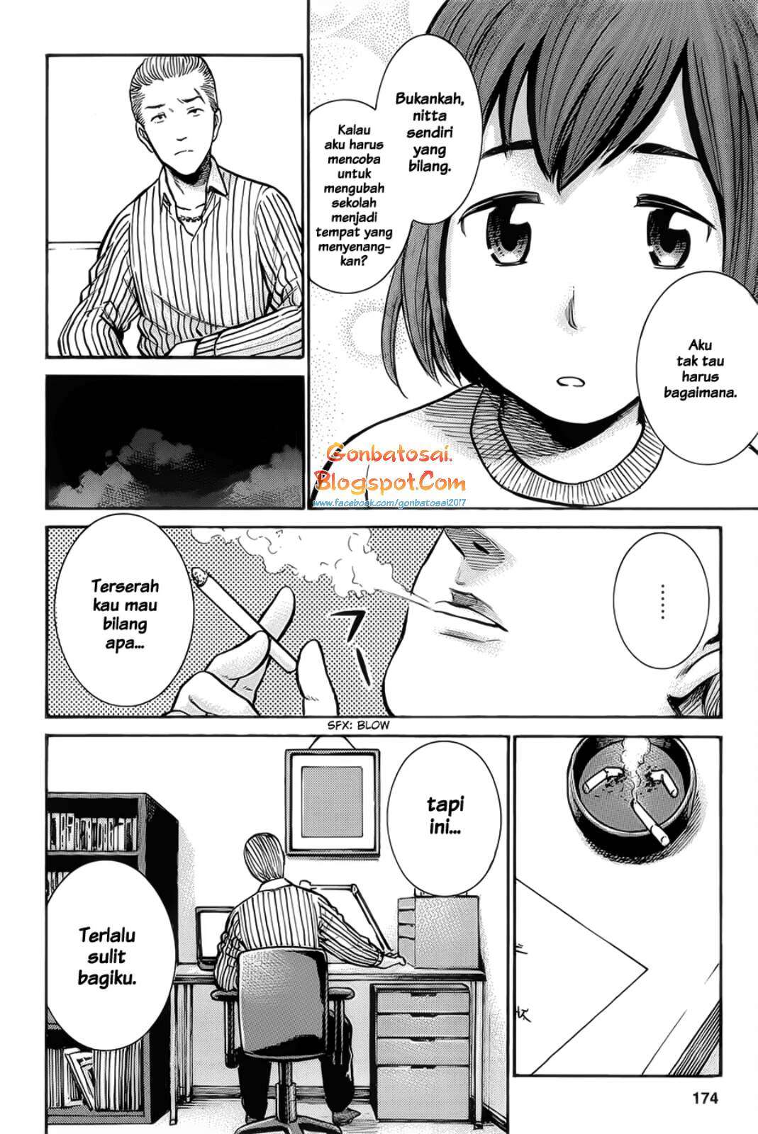 Hinamatsuri Chapter 10 - halaman 21