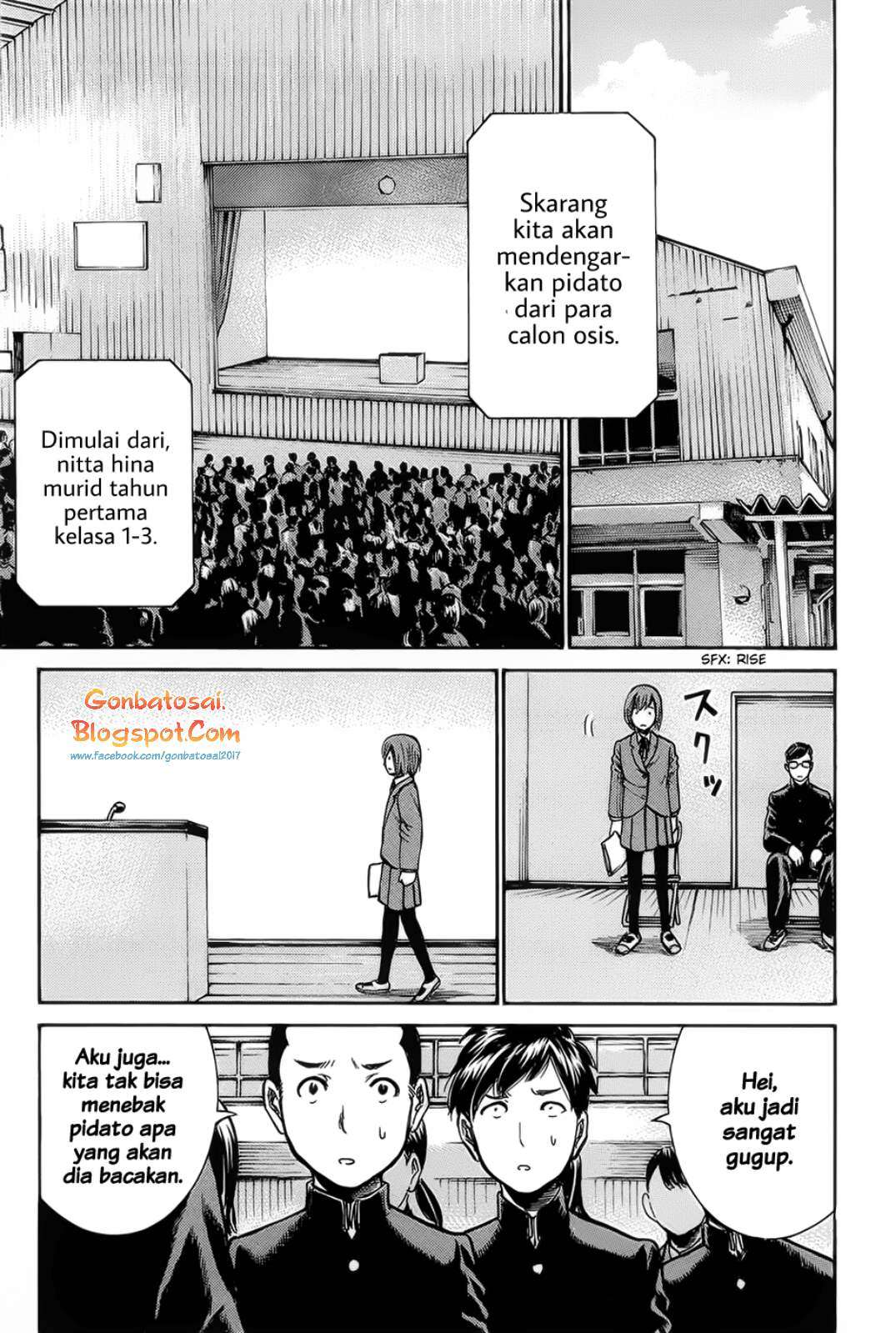 Hinamatsuri Chapter 10 - halaman 24