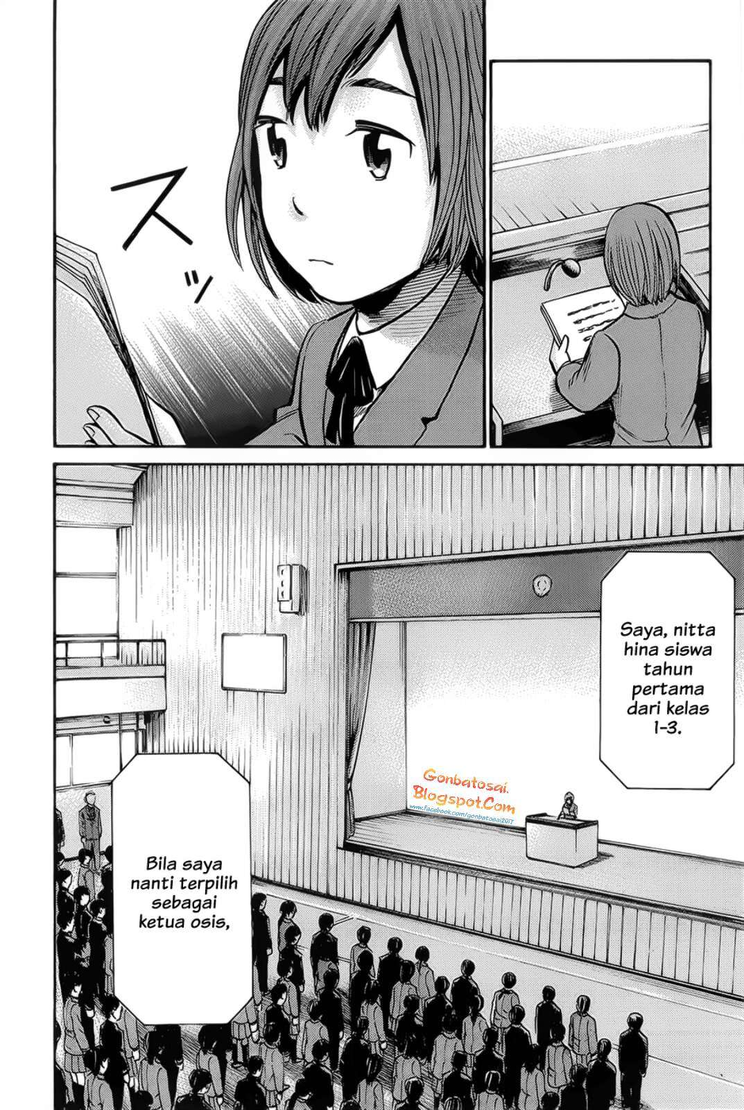 Hinamatsuri Chapter 10 - halaman 25