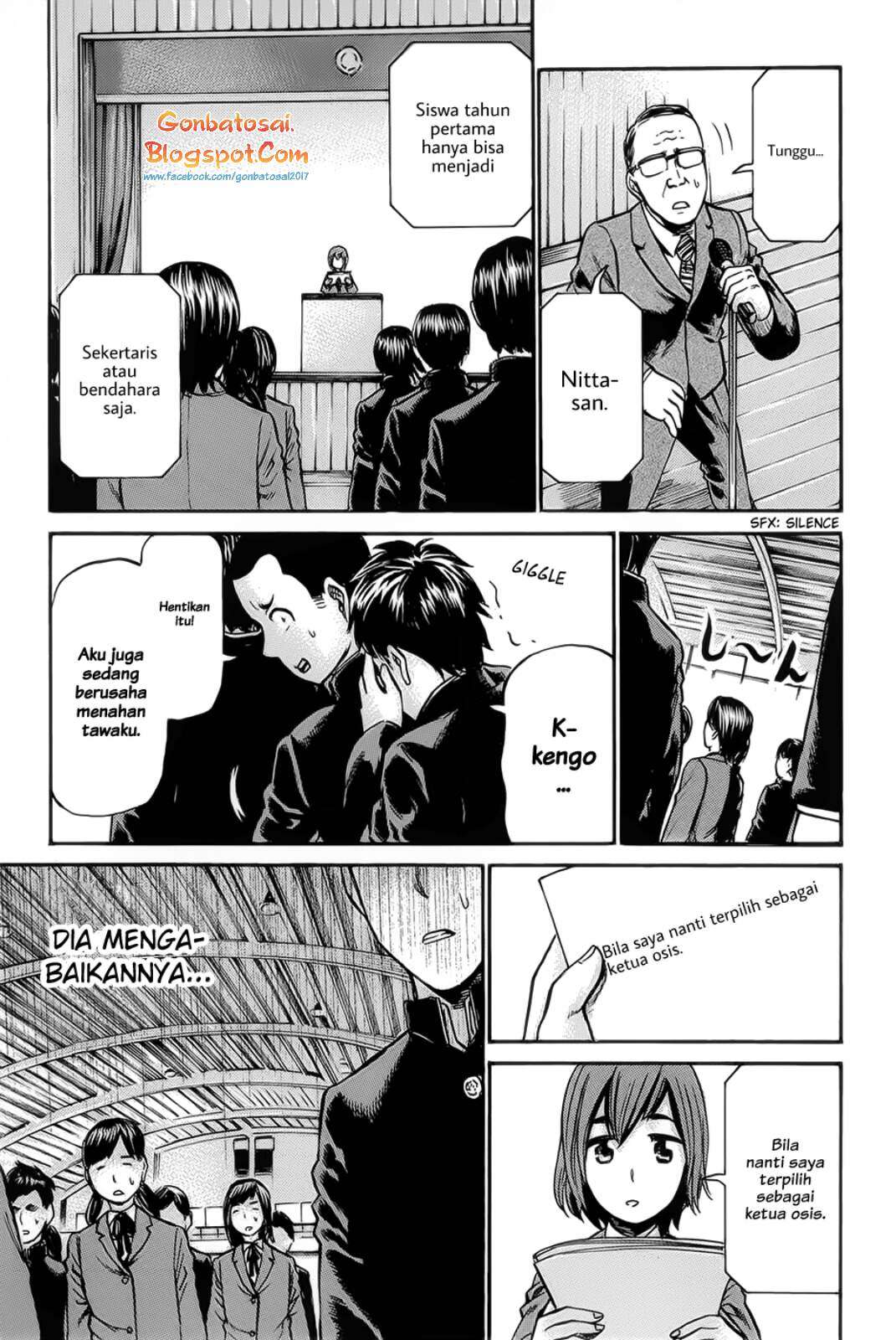 Hinamatsuri Chapter 10 - halaman 26