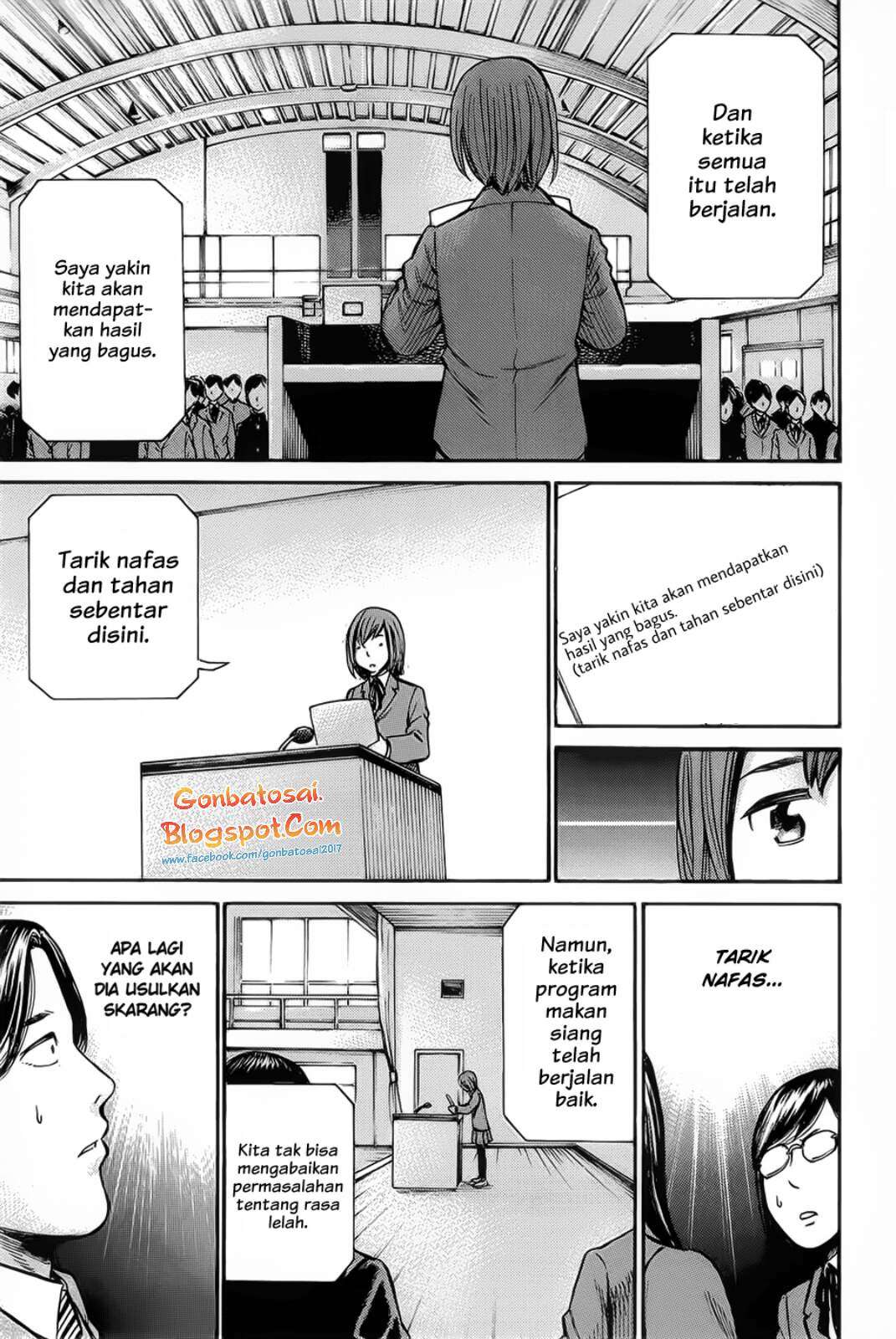 Hinamatsuri Chapter 10 - halaman 28