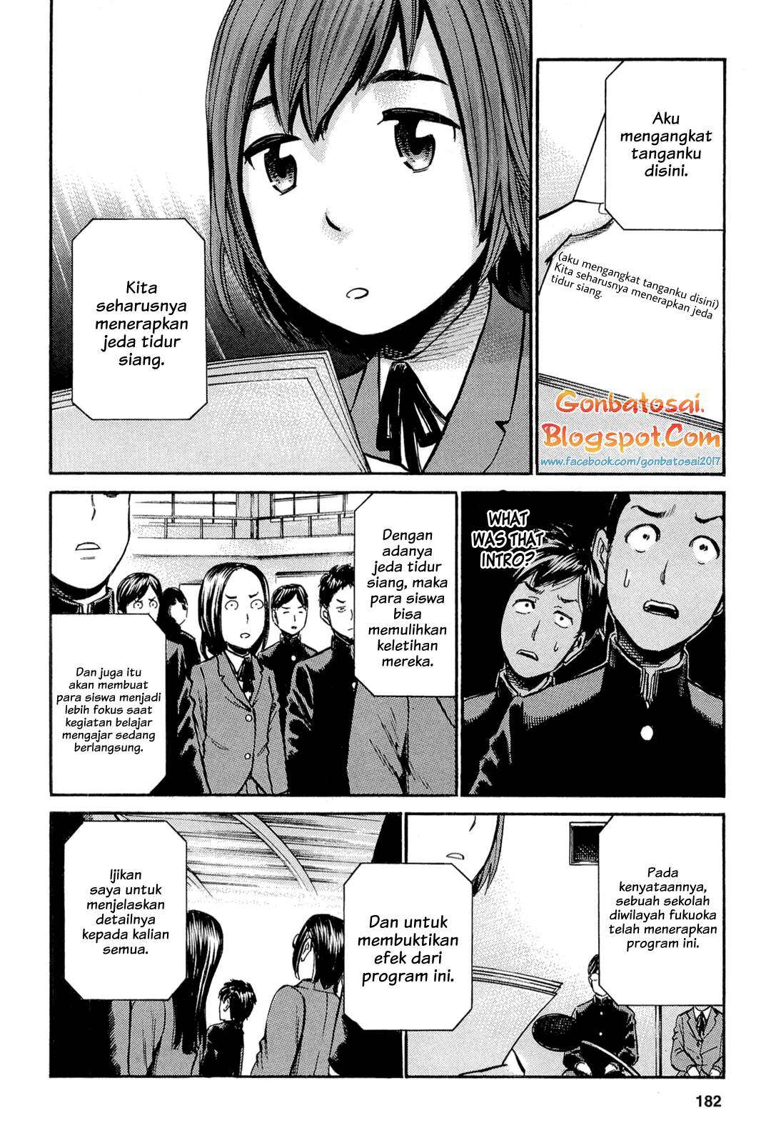 Hinamatsuri Chapter 10 - halaman 29