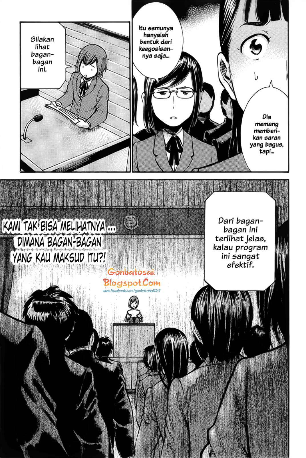 Hinamatsuri Chapter 10 - halaman 30