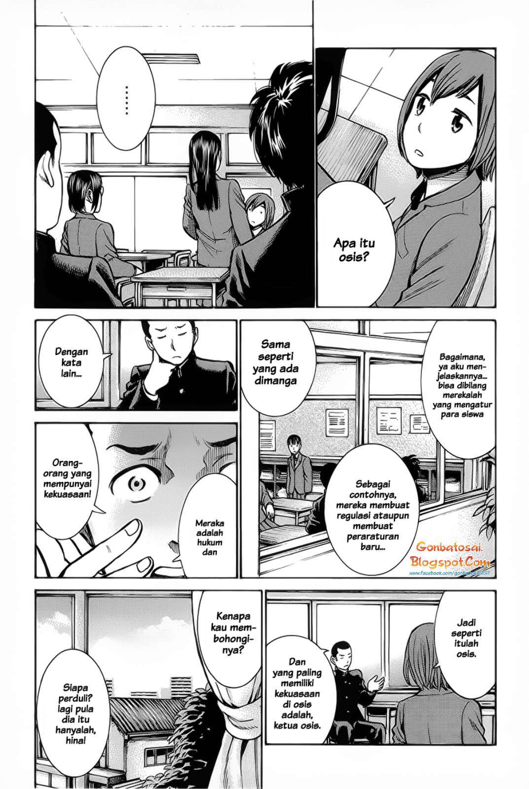 Hinamatsuri Chapter 10 - halaman 9