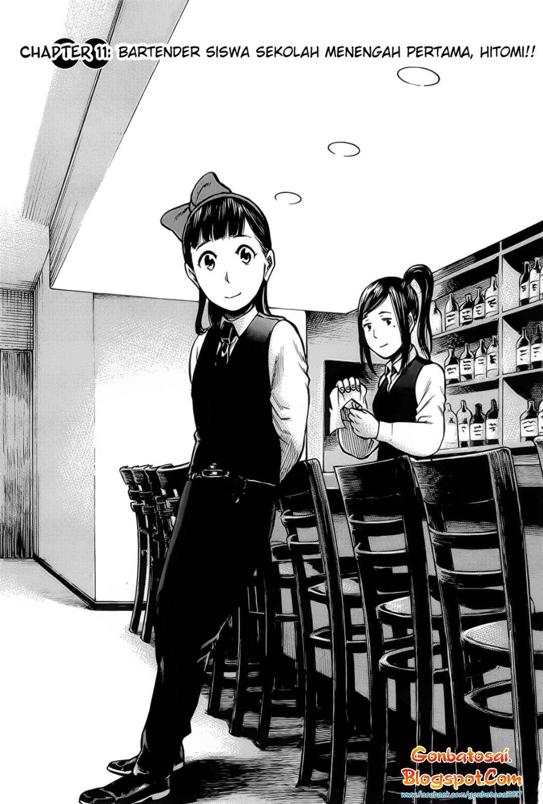 Hinamatsuri Chapter 11 - halaman 1