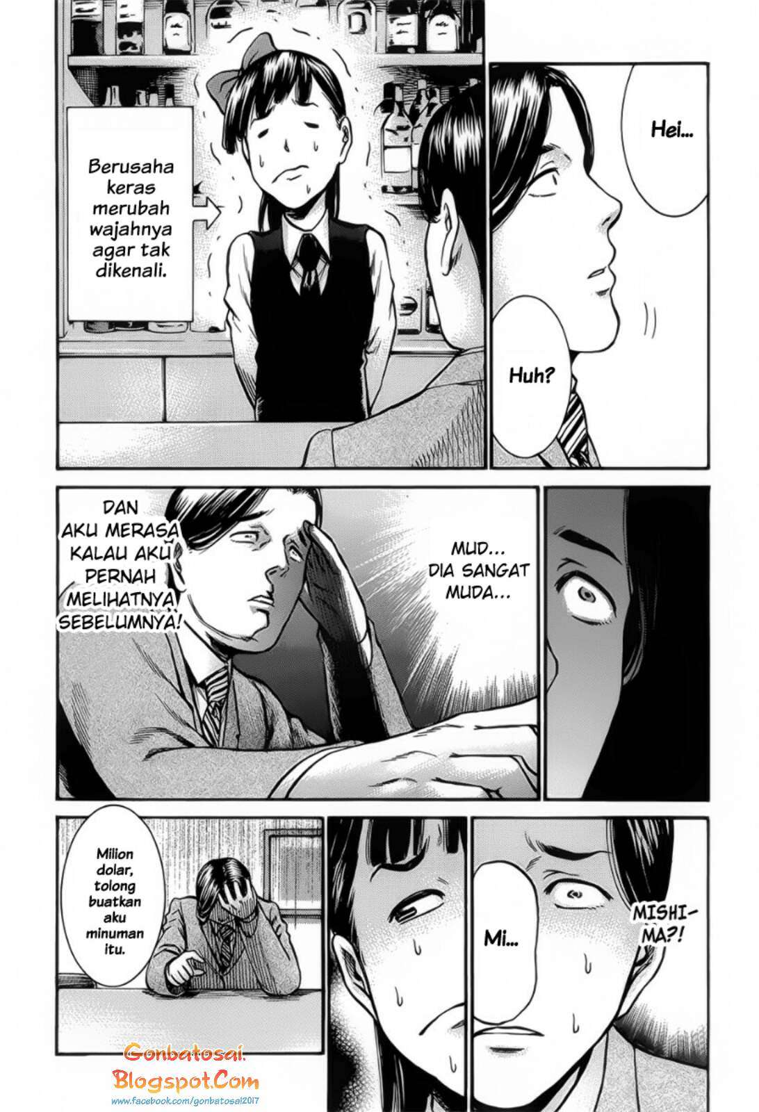 Hinamatsuri Chapter 11 - halaman 13