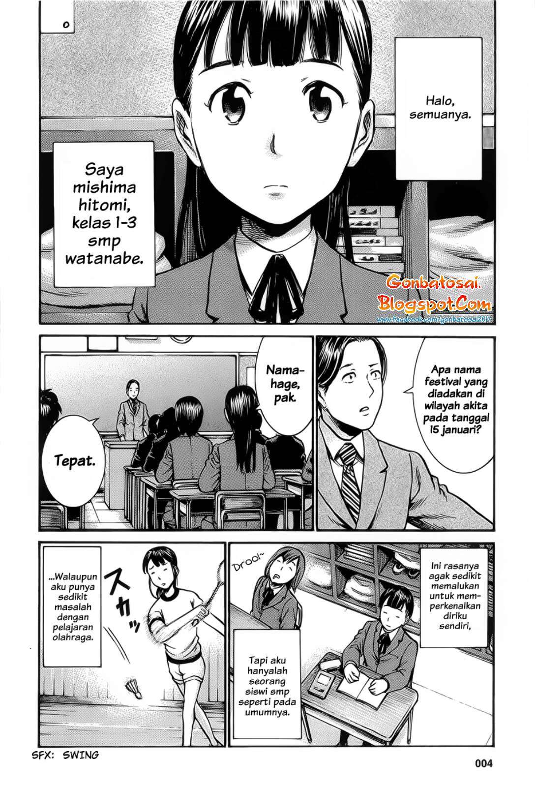 Hinamatsuri Chapter 11 - halaman 2