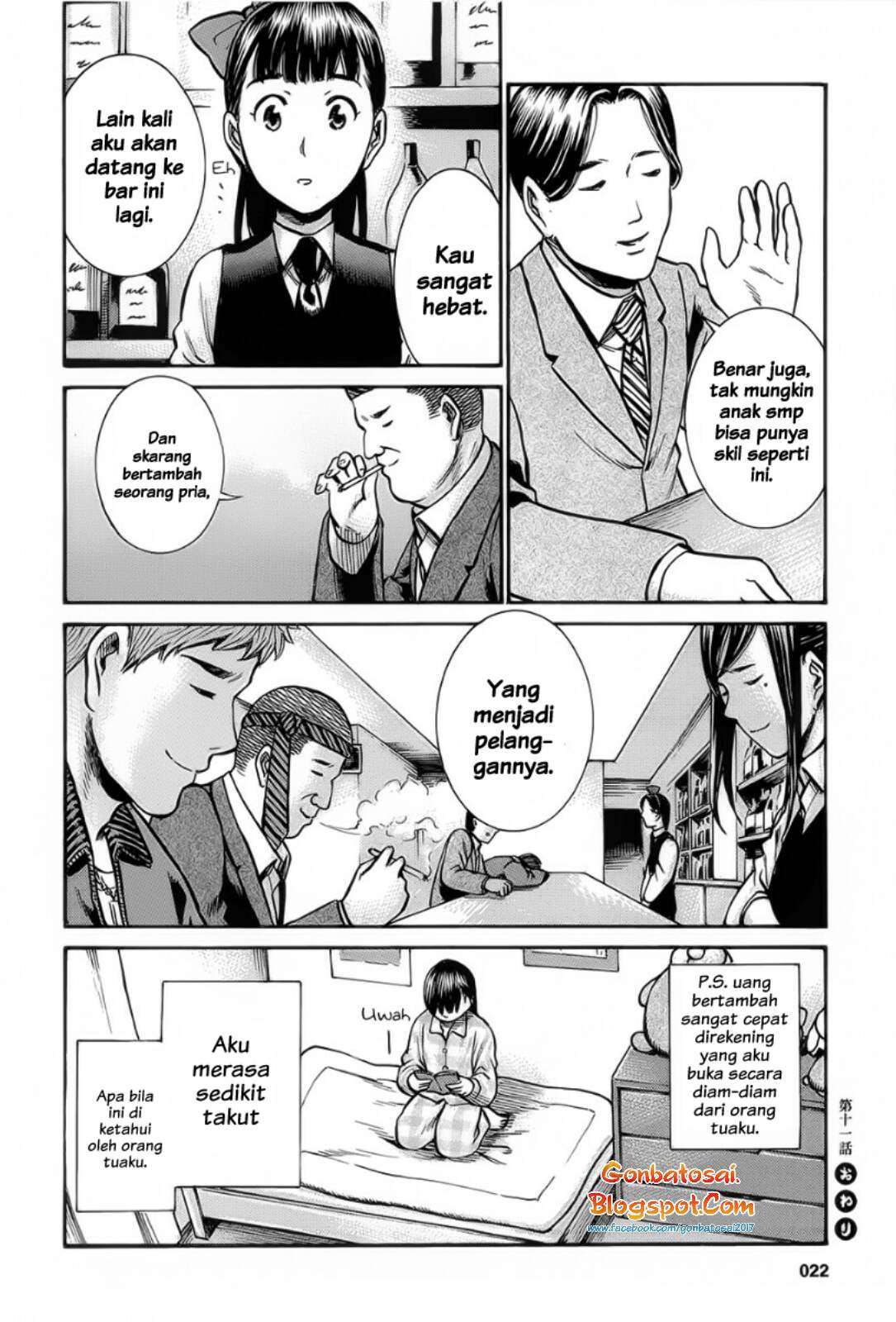 Hinamatsuri Chapter 11 - halaman 22