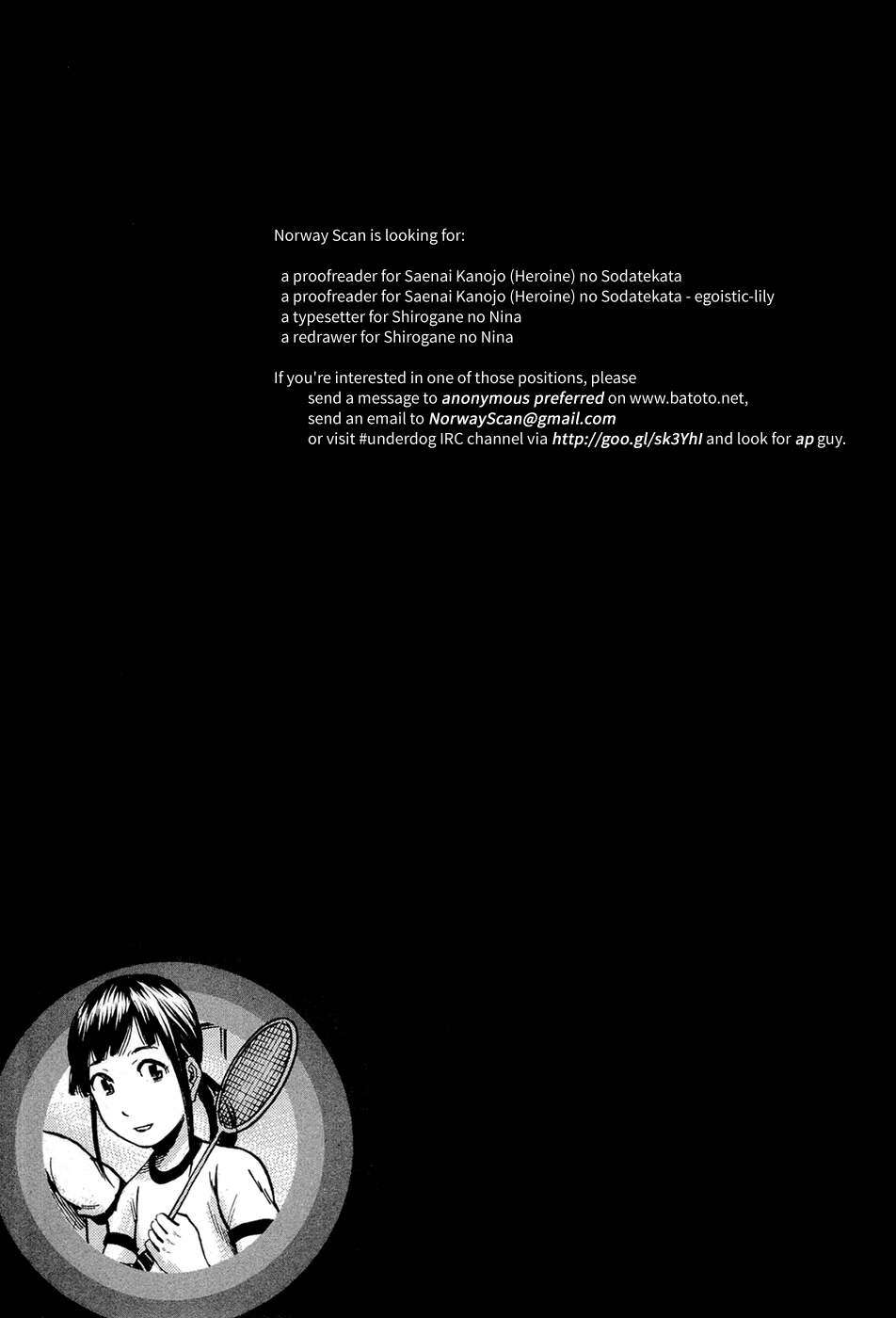 Hinamatsuri Chapter 11 - halaman 25