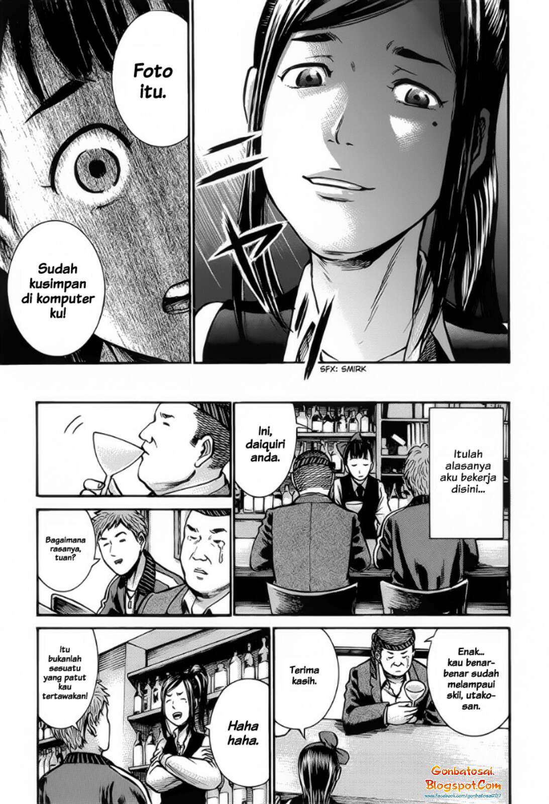 Hinamatsuri Chapter 11 - halaman 7