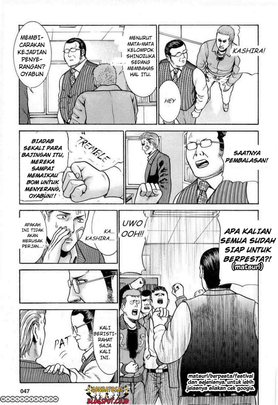 Hinamatsuri Chapter 2 - halaman 15