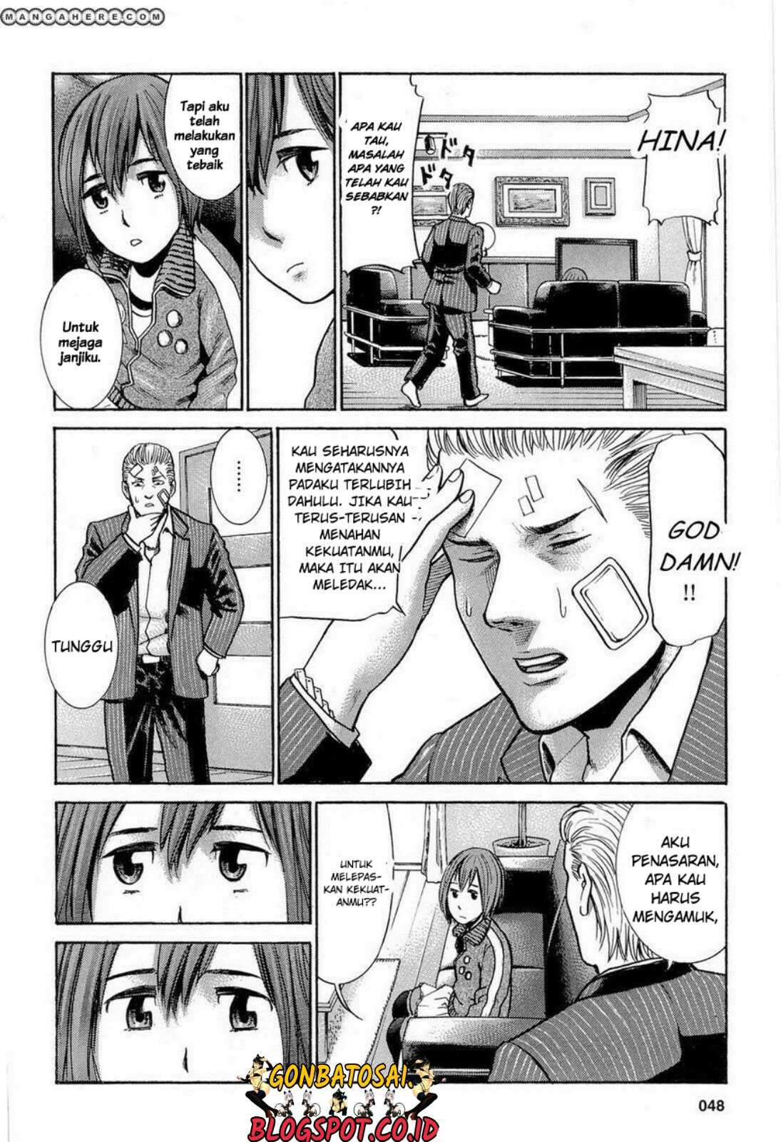 Hinamatsuri Chapter 2 - halaman 16