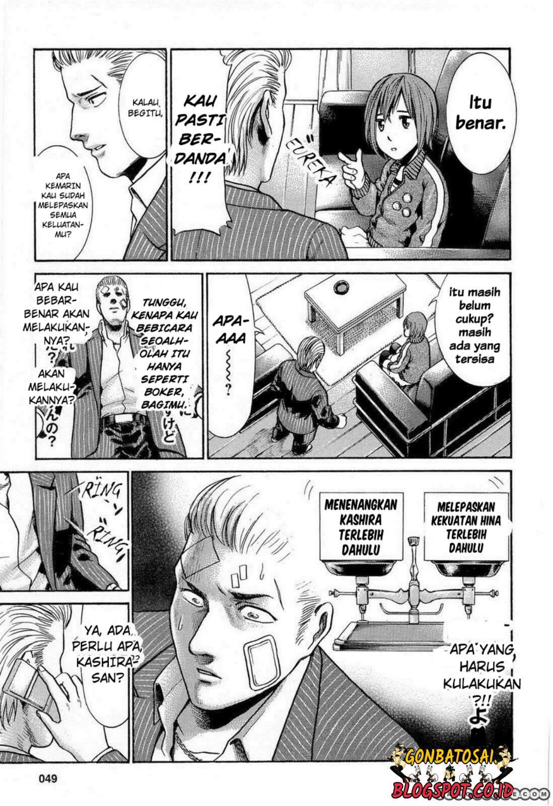 Hinamatsuri Chapter 2 - halaman 17