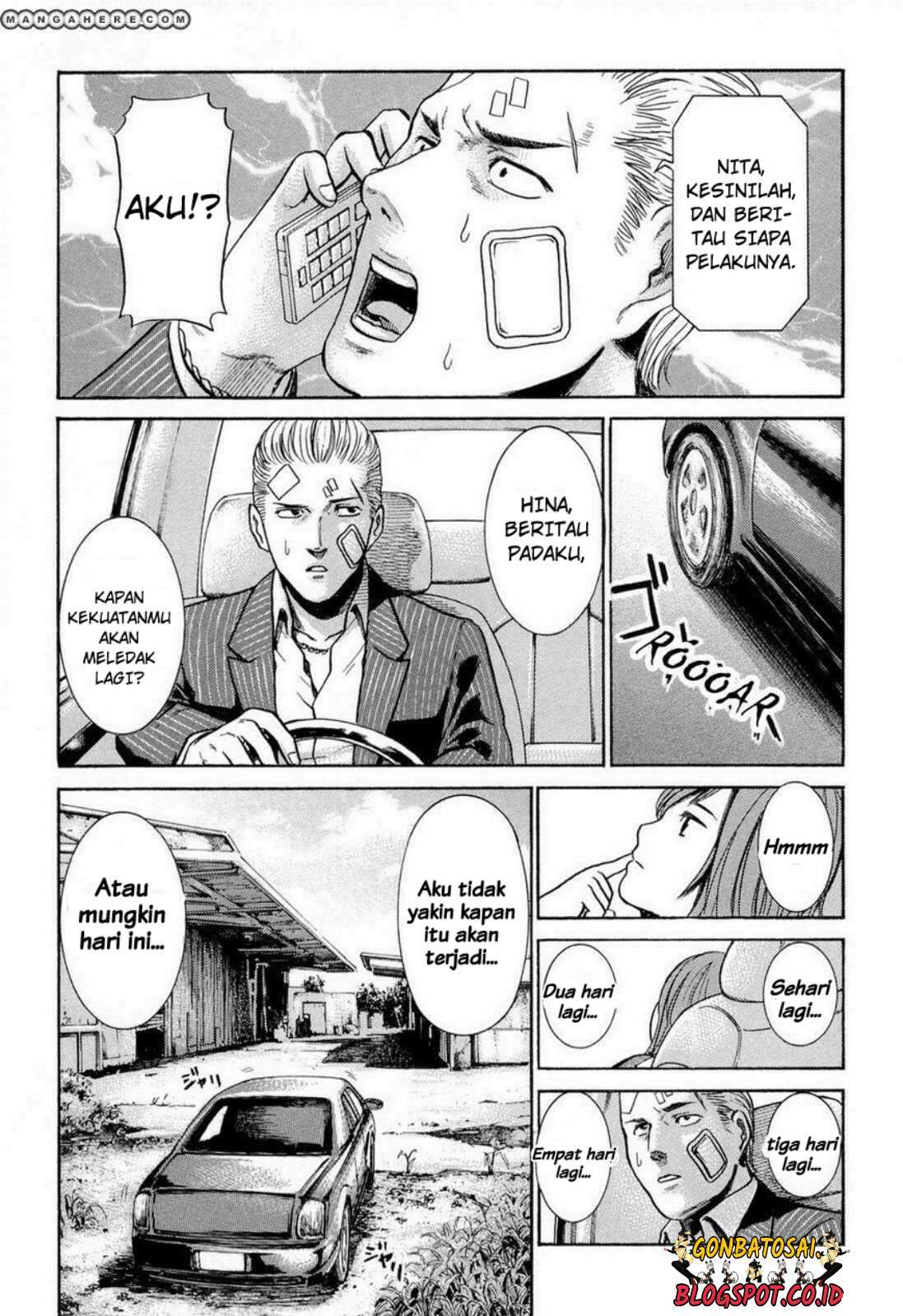 Hinamatsuri Chapter 2 - halaman 19