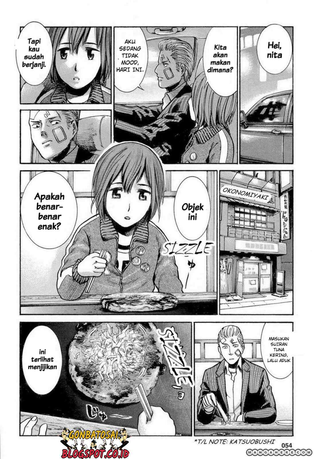 Hinamatsuri Chapter 2 - halaman 22