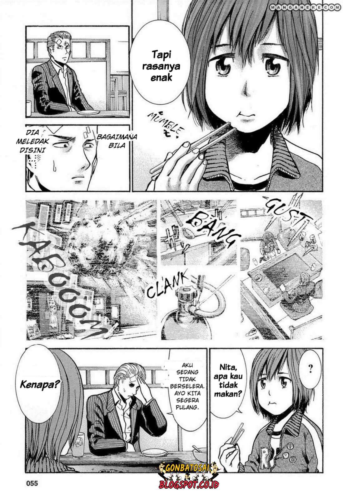 Hinamatsuri Chapter 2 - halaman 23