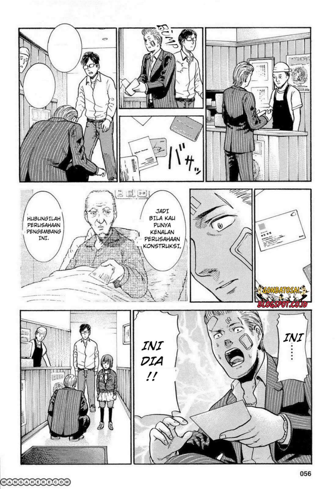Hinamatsuri Chapter 2 - halaman 24