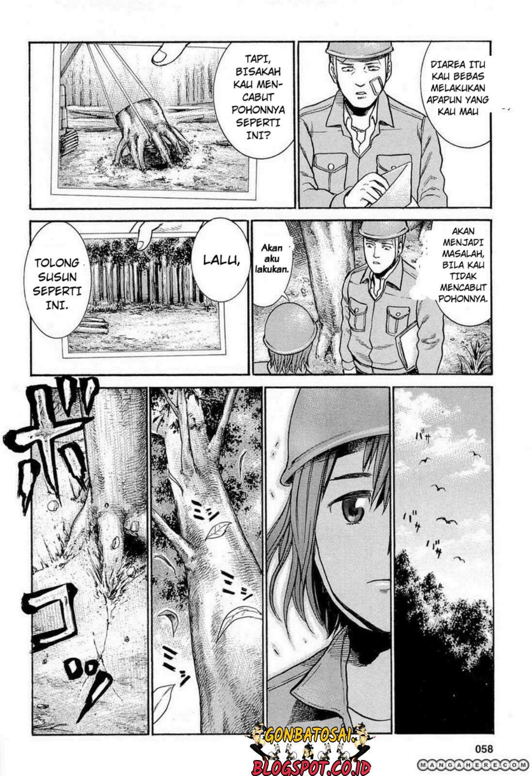 Hinamatsuri Chapter 2 - halaman 26