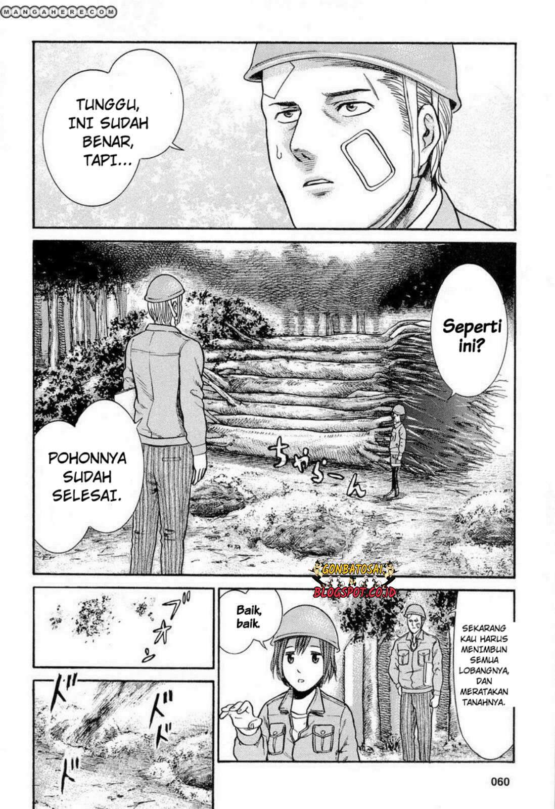 Hinamatsuri Chapter 2 - halaman 28