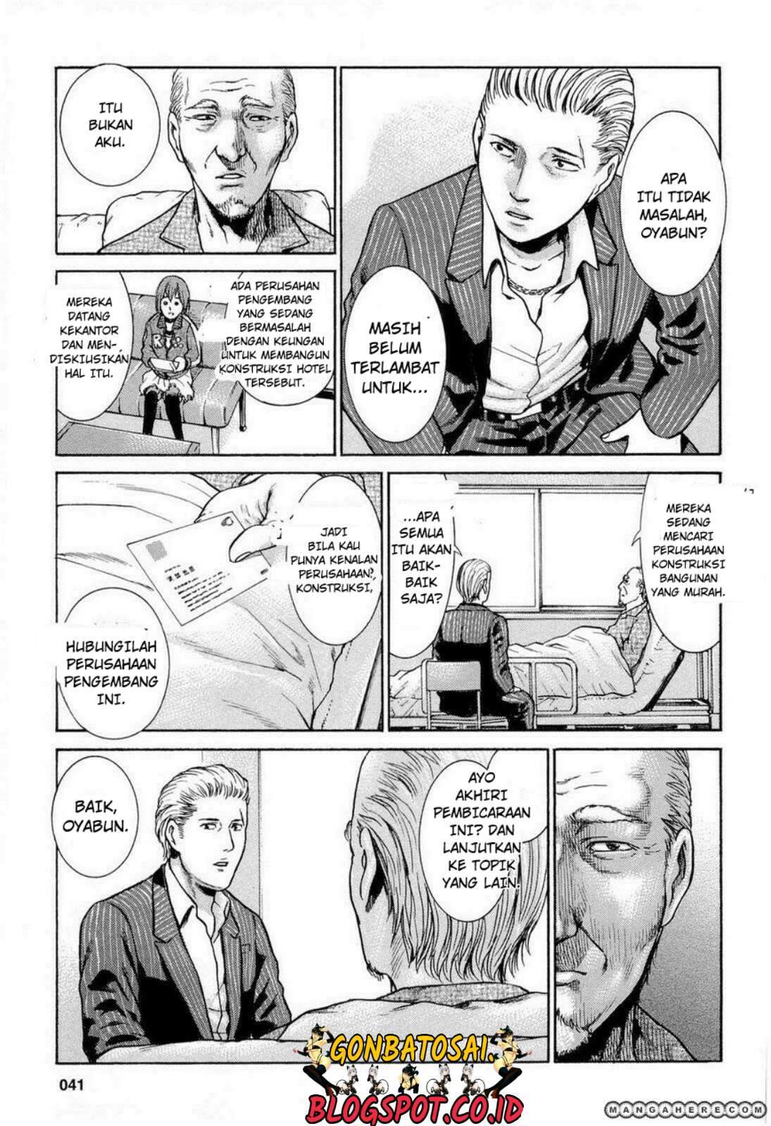 Hinamatsuri Chapter 2 - halaman 9