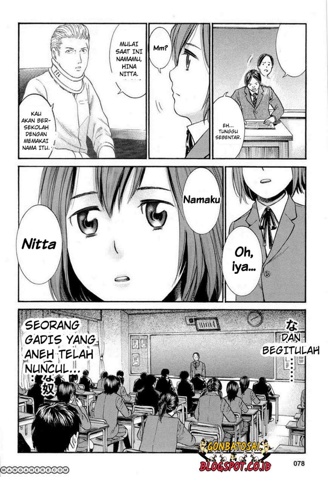 Hinamatsuri Chapter 3 - halaman 10