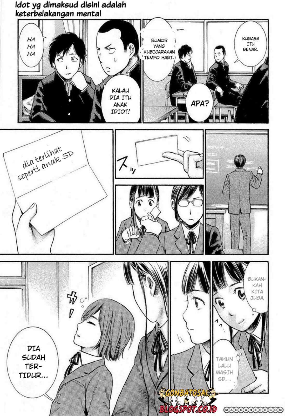 Hinamatsuri Chapter 3 - halaman 11