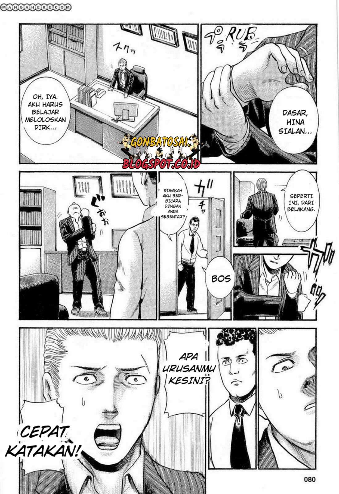 Hinamatsuri Chapter 3 - halaman 12