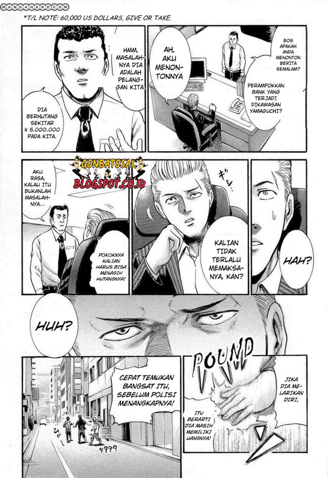 Hinamatsuri Chapter 3 - halaman 13